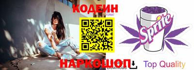 COCAINE Михайловка