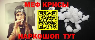 COCAINE Михайловка