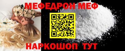 COCAINE Михайловка
