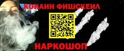 мдма Набережные Челны