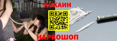 2c-b Мирный