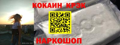 мдма Набережные Челны