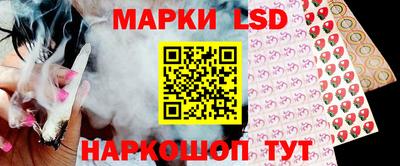 2c-b Мирный