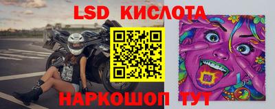 COCAINE Михайловка