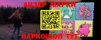 2c-b Мирный