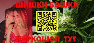 COCAINE Михайловка
