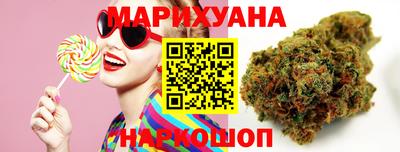 2c-b Мирный