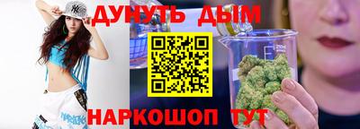 COCAINE Михайловка
