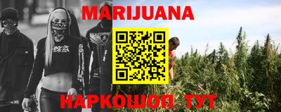 эйфоретик Михайловск
