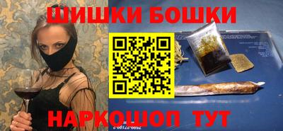 COCAINE Михайловка