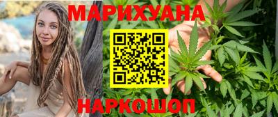 COCAINE Михайловка