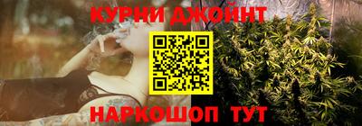 COCAINE Михайловка