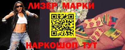 амф Надым