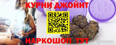 амф Надым