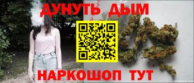 2c-b Мирный
