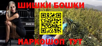 2c-b Мирный