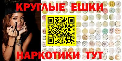 2c-b Мирный
