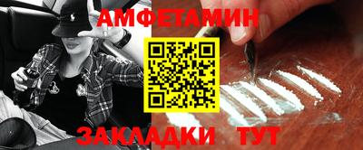 2c-b Мирный