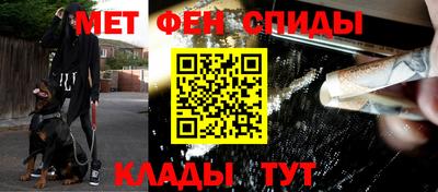 эйфоретик Михайловск