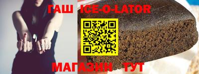 COCAINE Михайловка