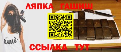 хмурый Назарово