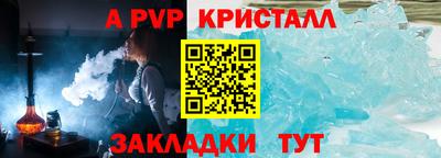 2c-b Мирный