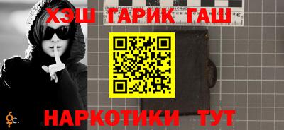 эйфоретик Михайловск
