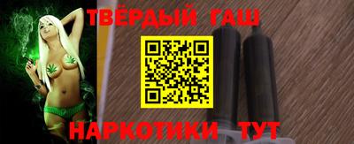 2c-b Мирный
