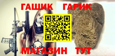 COCAINE Михайловка