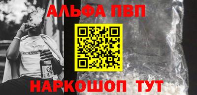 хмурый Назарово